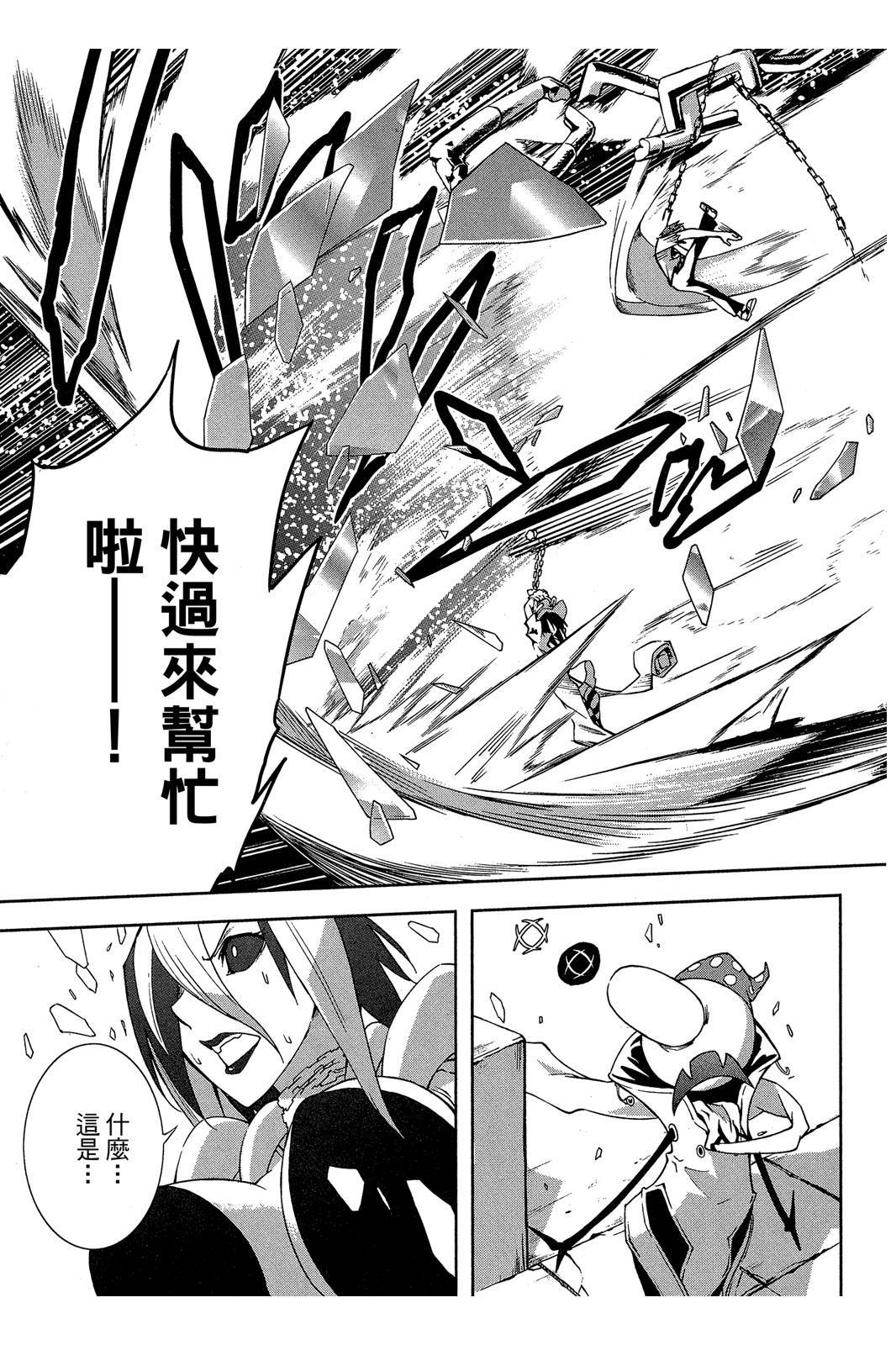 第152页
