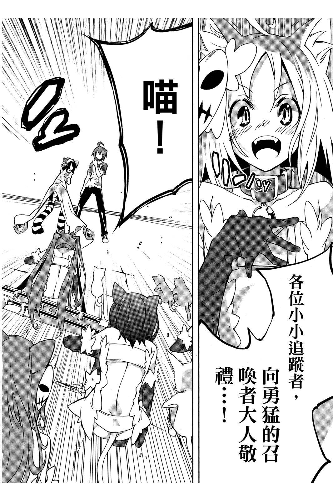 第157页