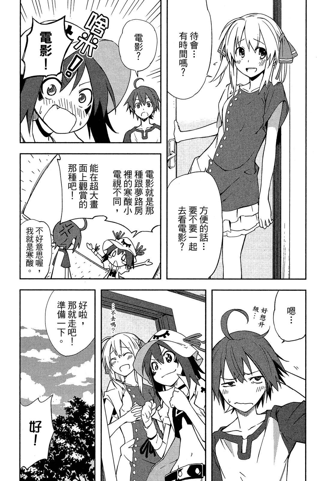 第164页