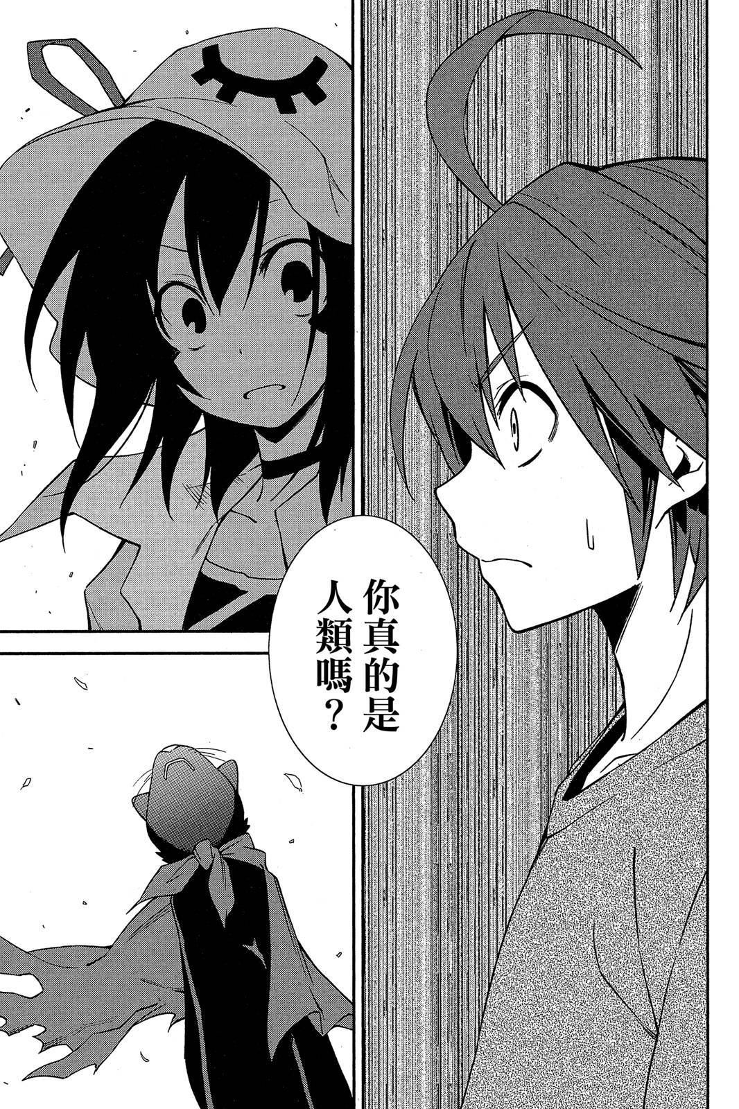 第106页