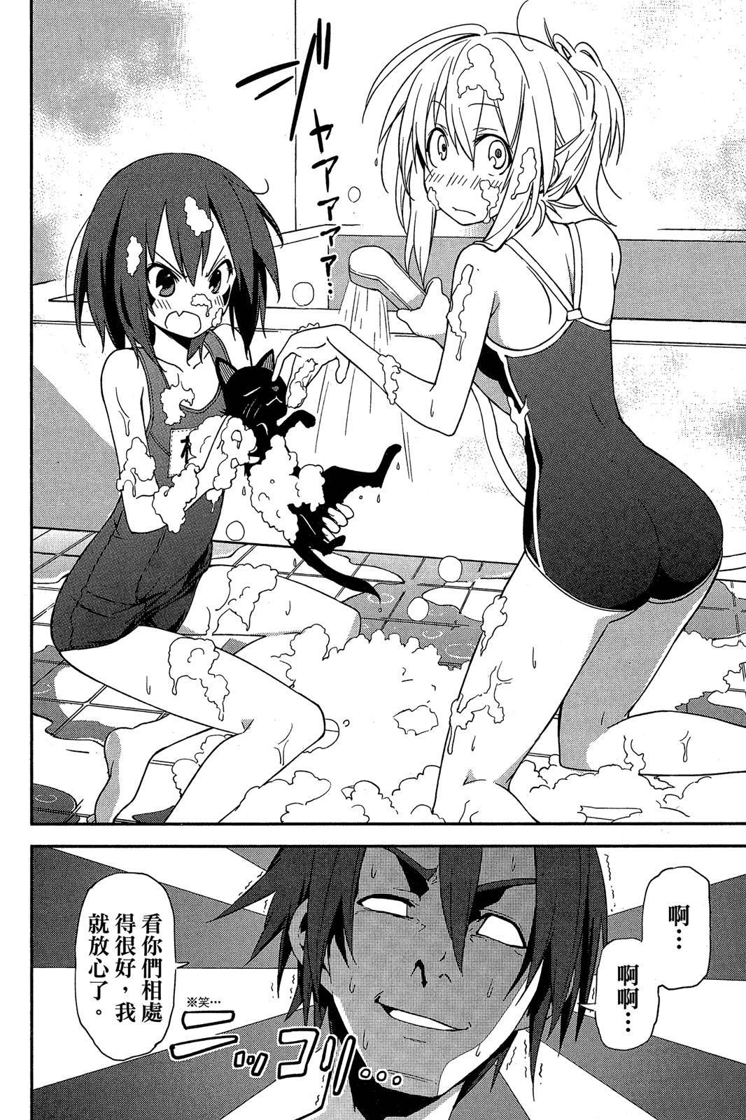 第113页