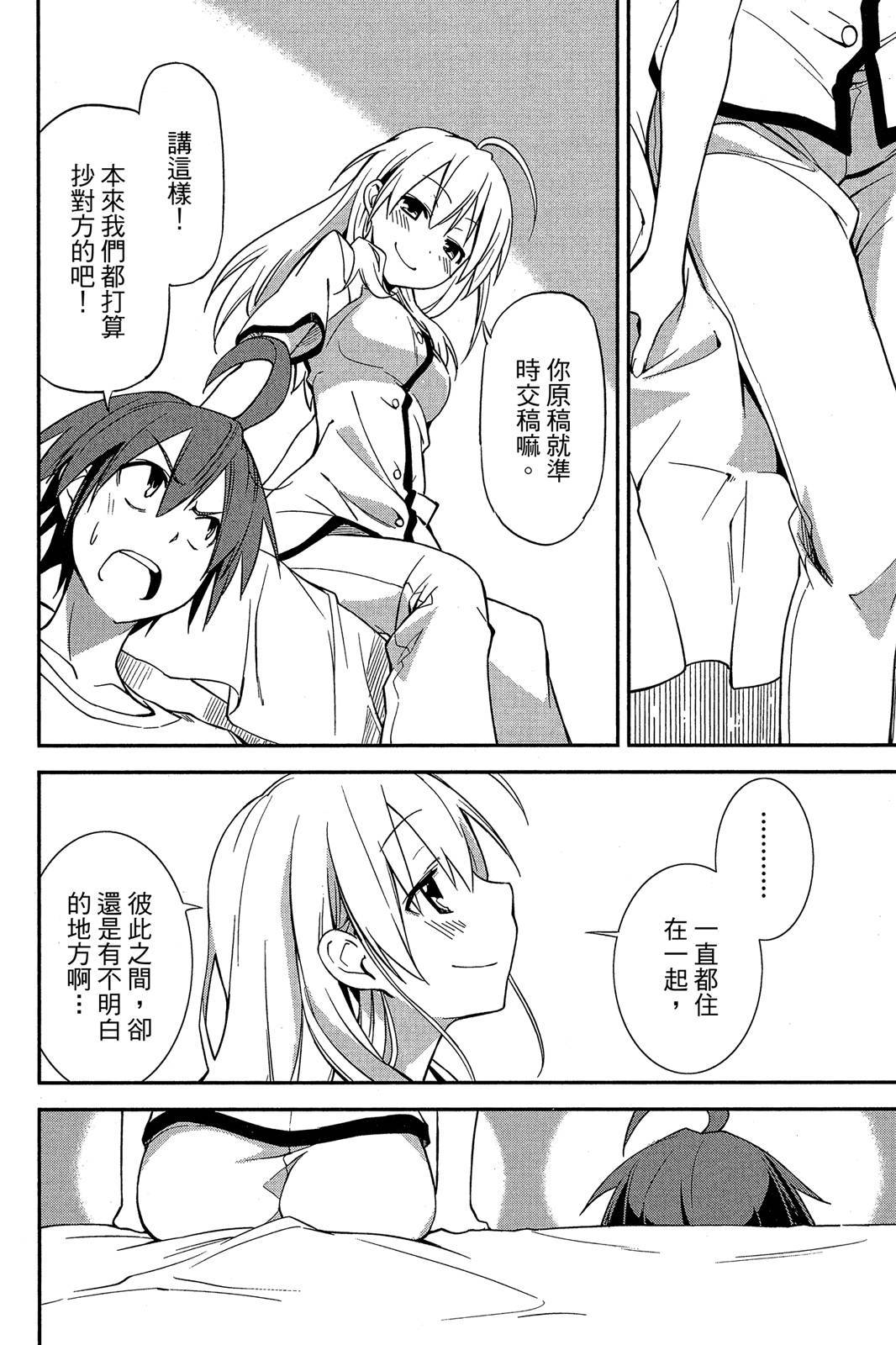 第121页