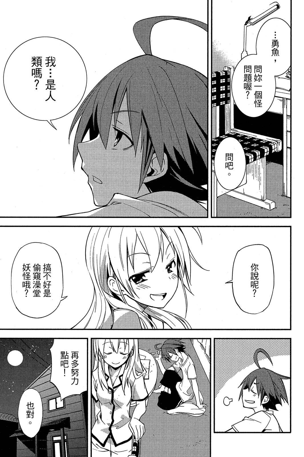 第122页