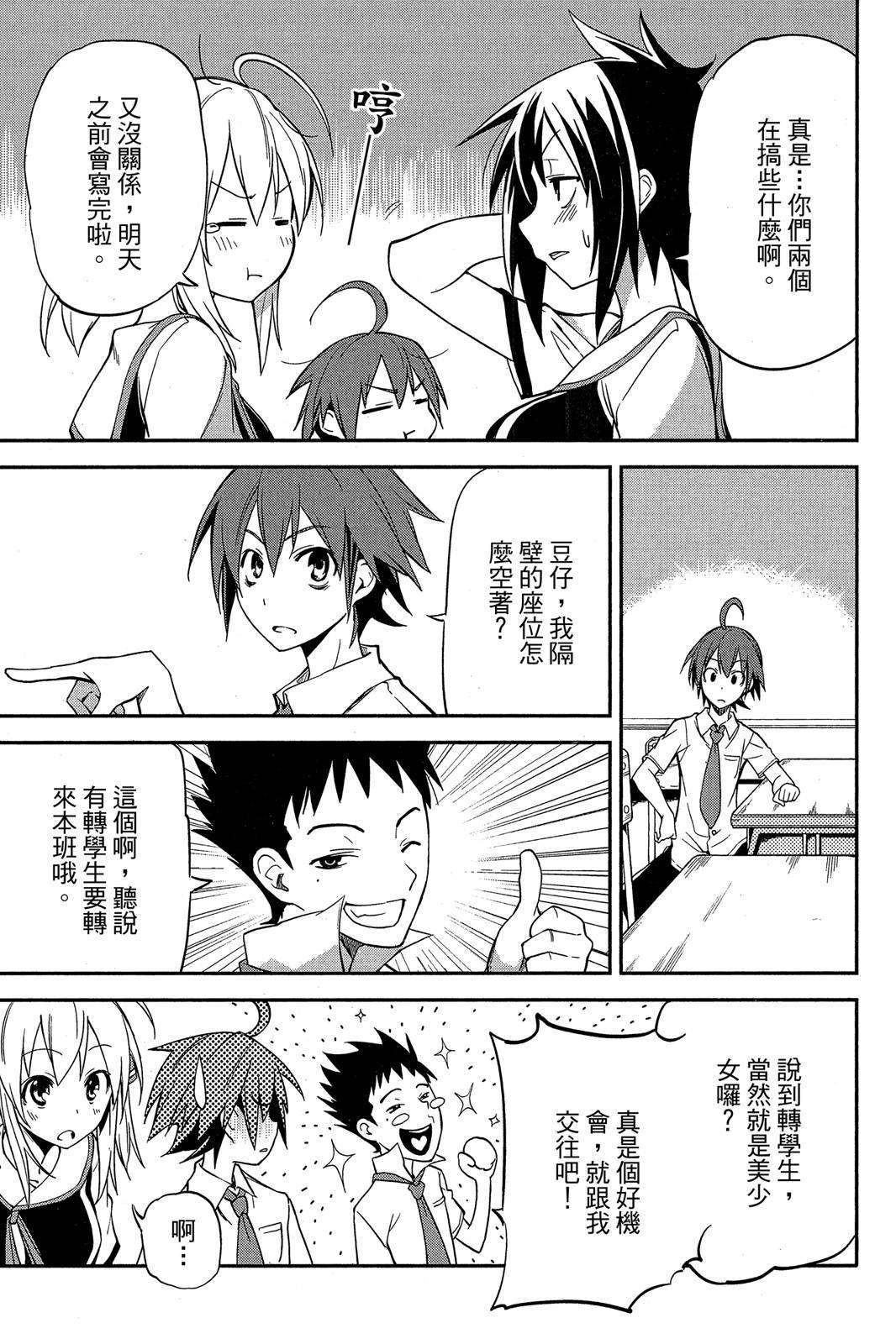 第126页