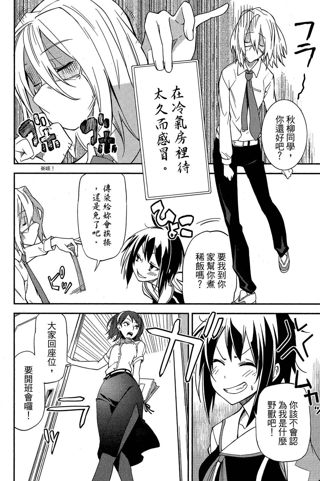 第127页