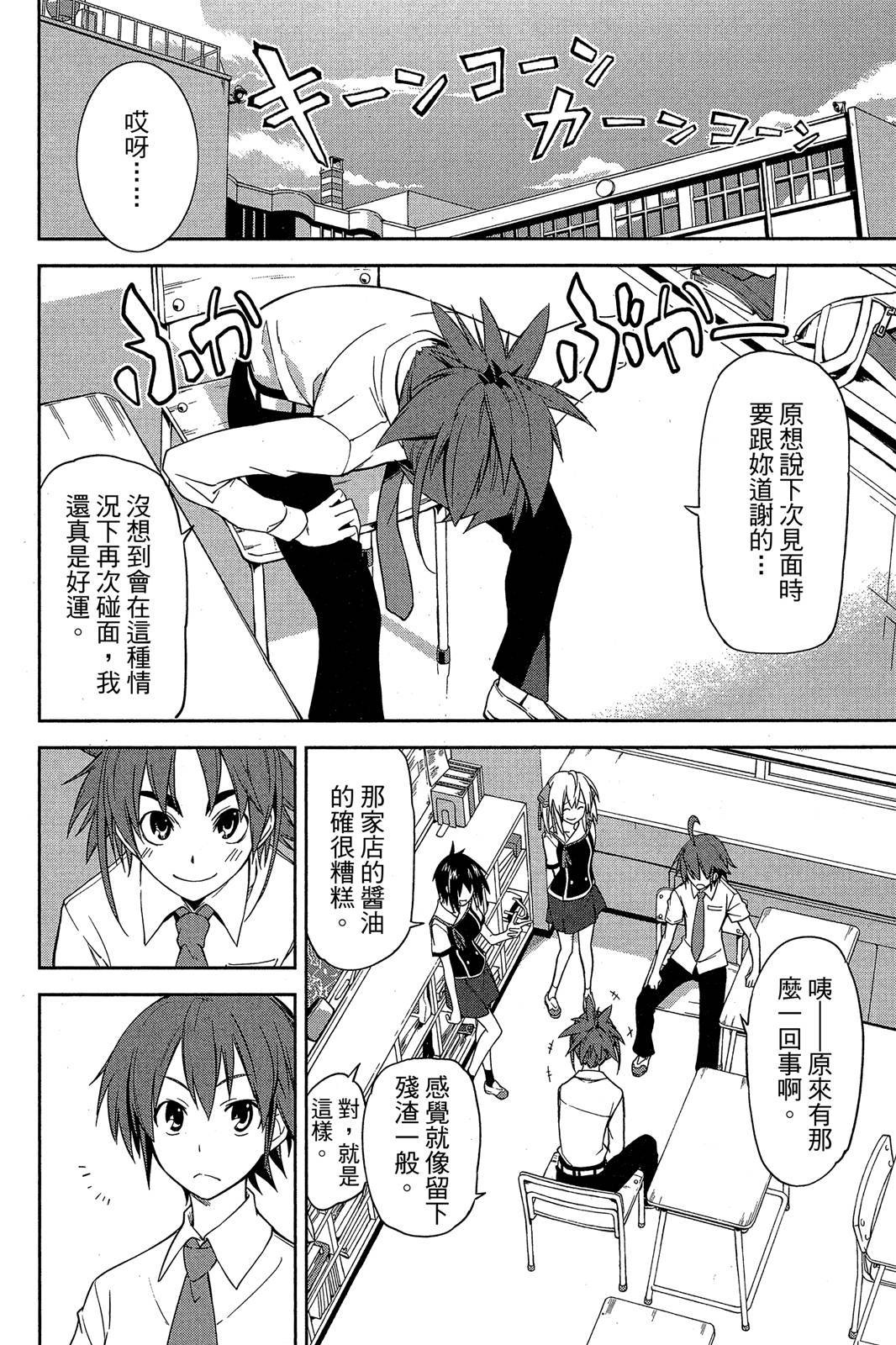 第135页