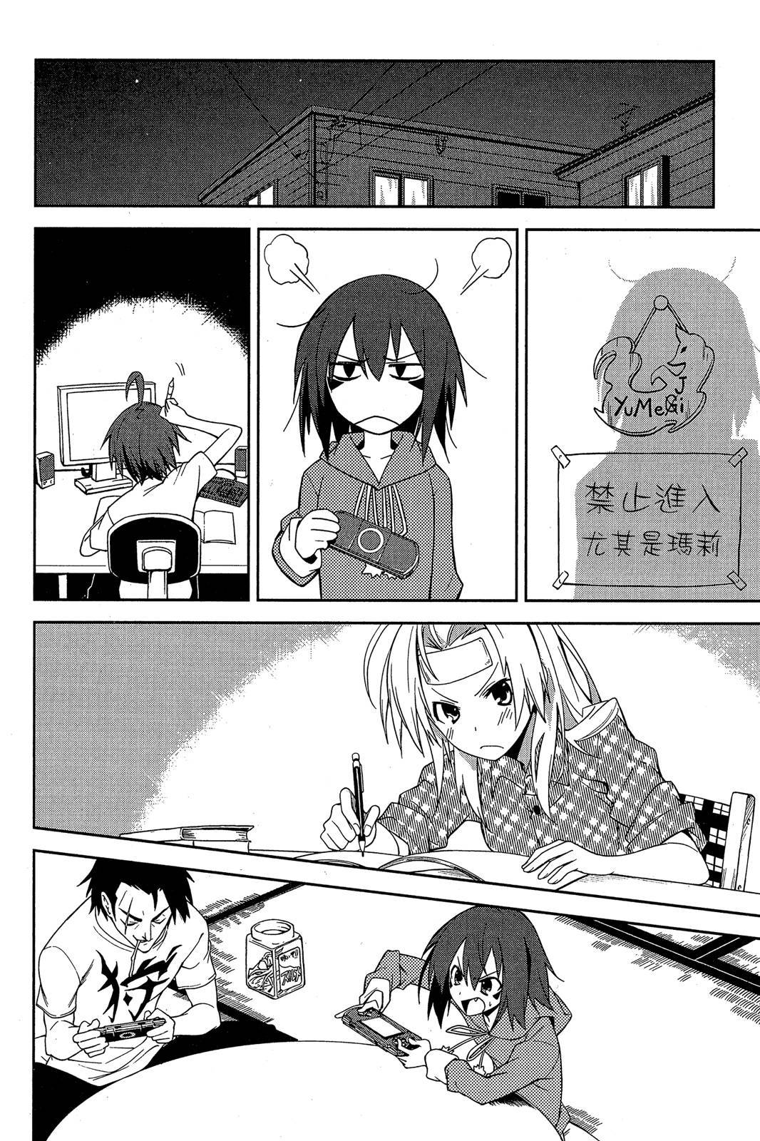 第145页