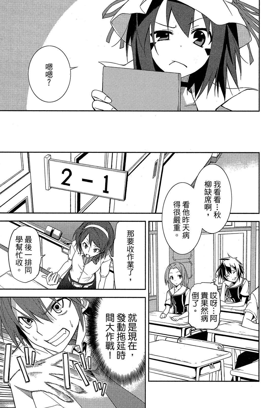 第148页