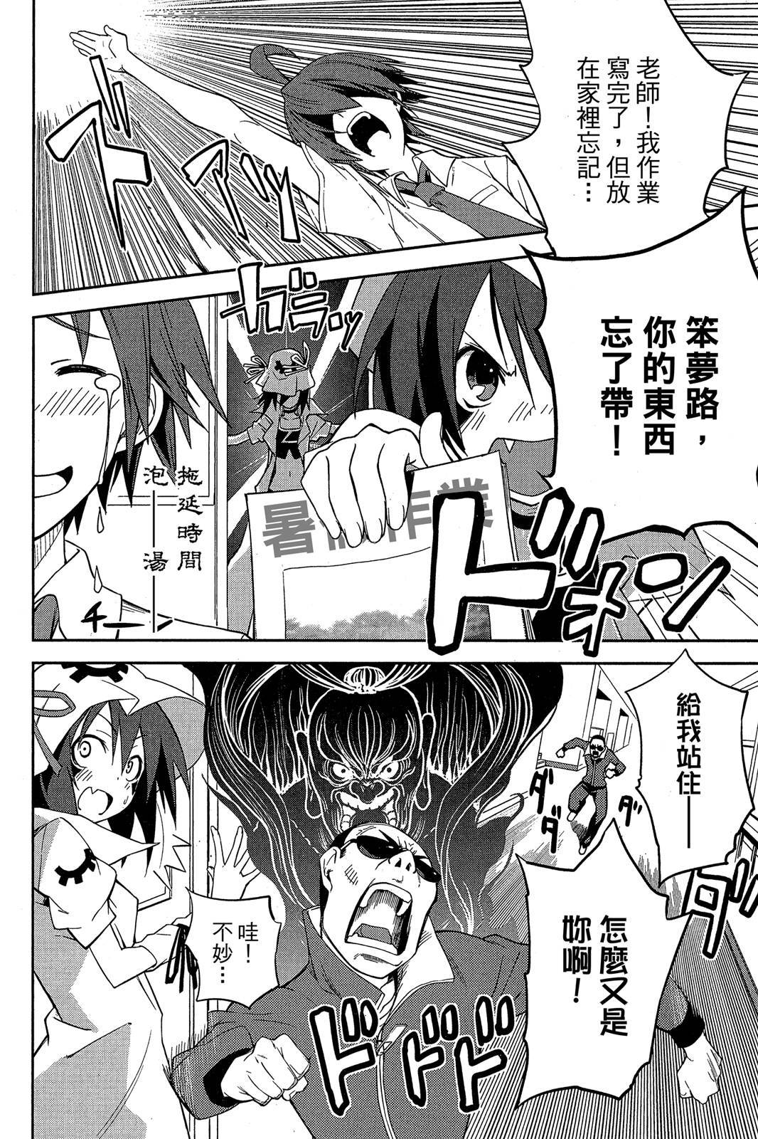 第149页