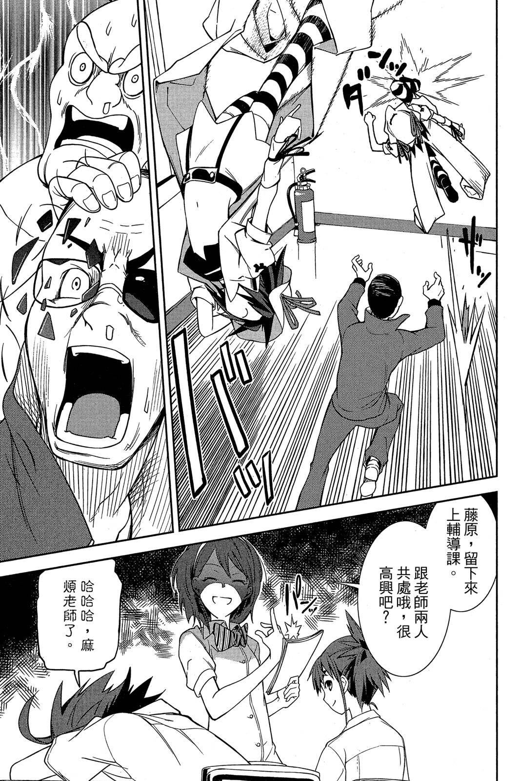 第150页