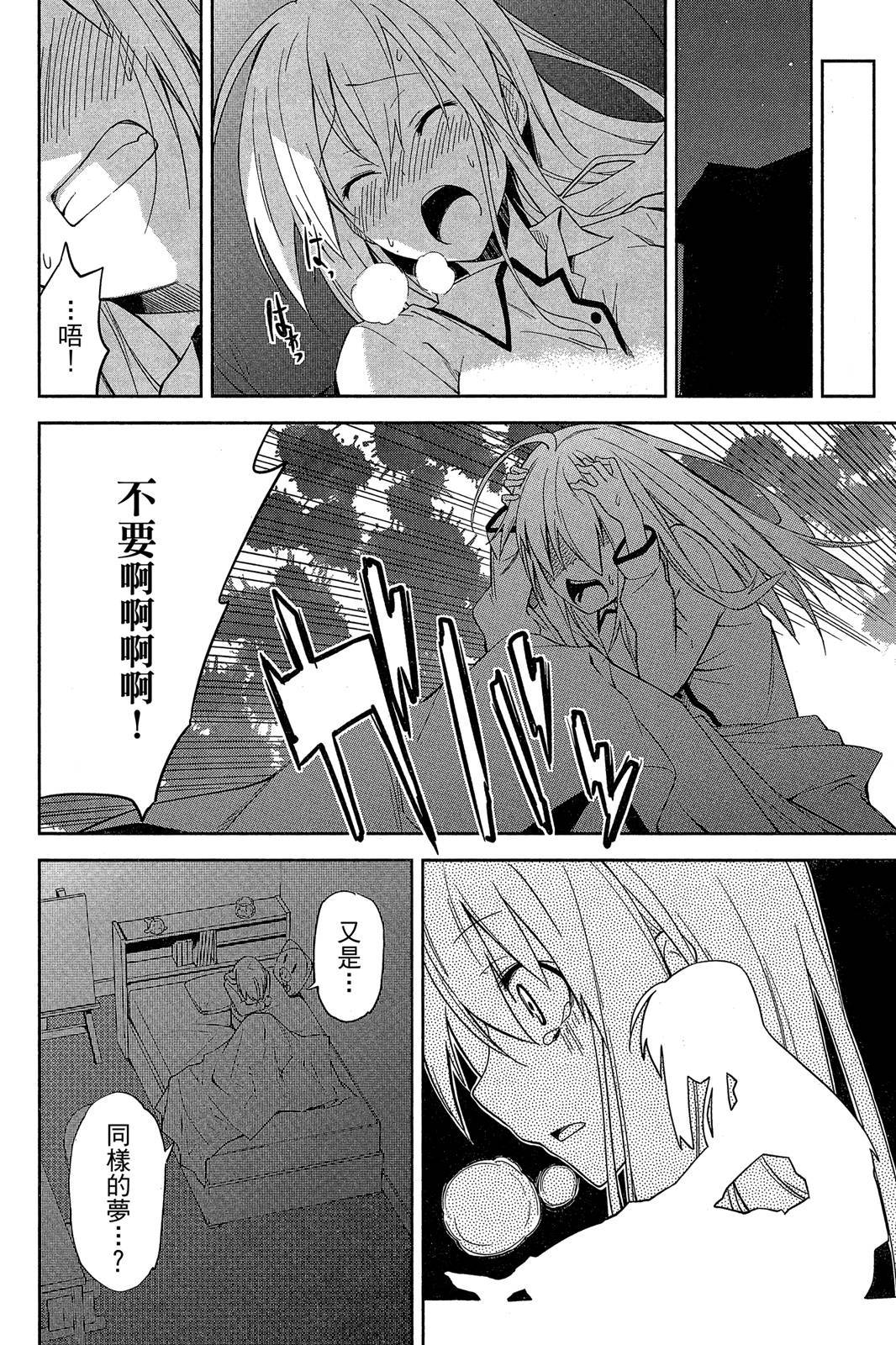 第151页