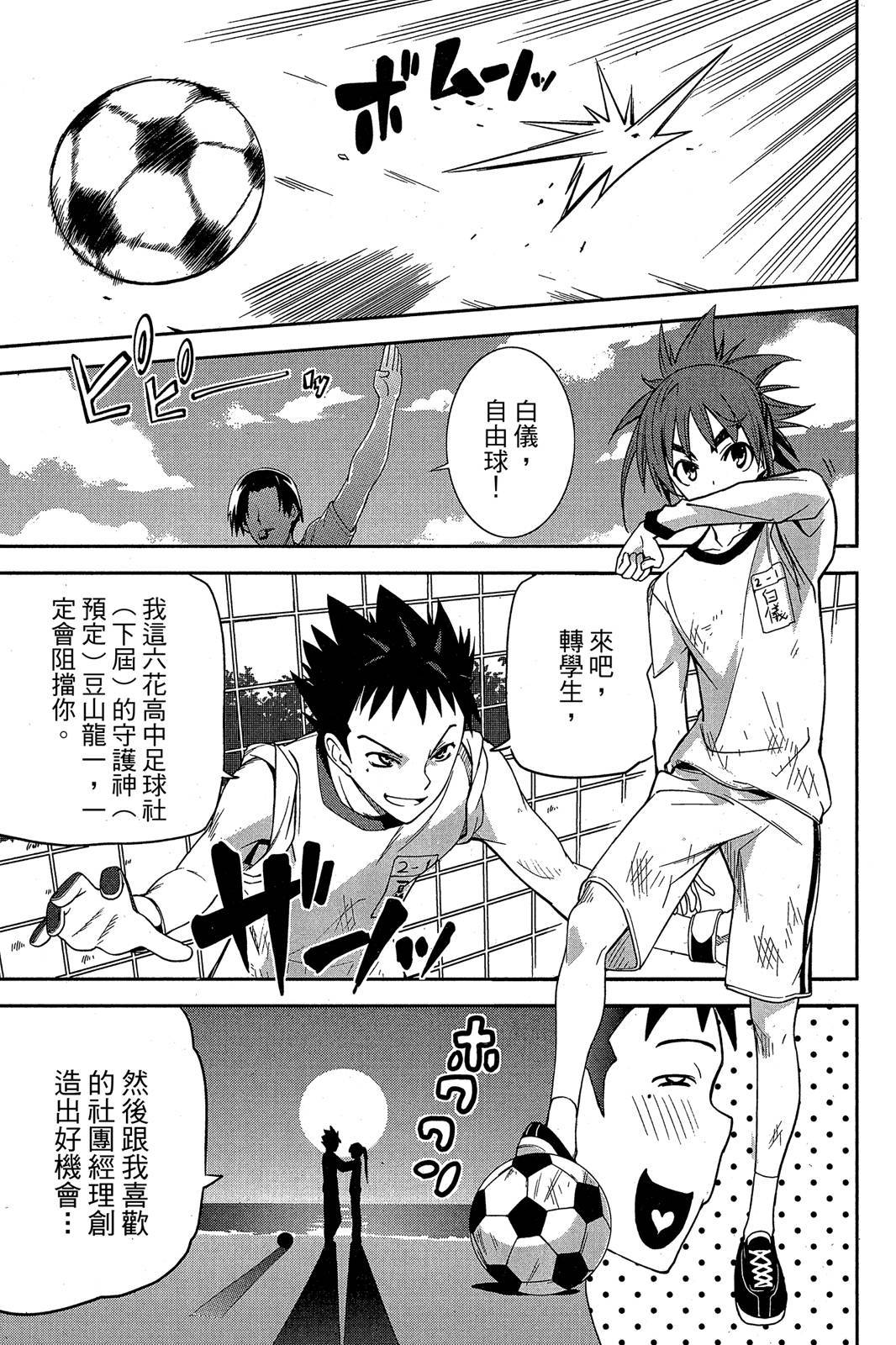 第152页