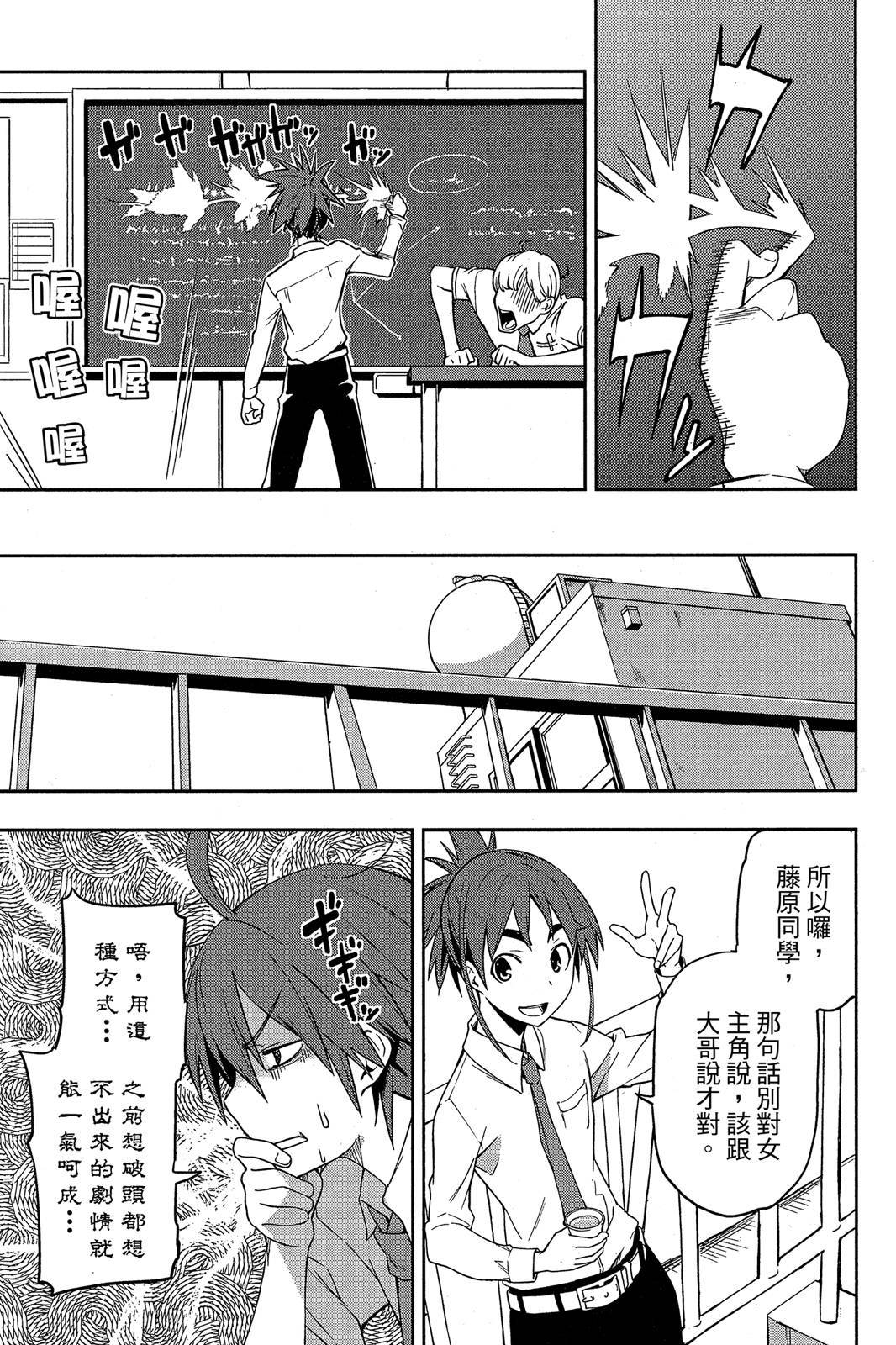 第154页
