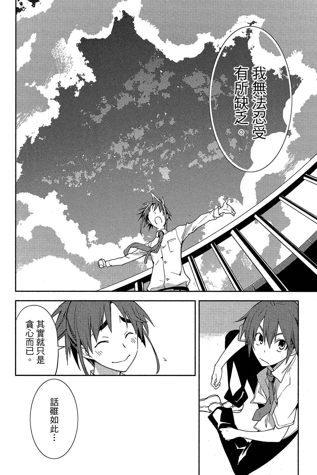 第157页