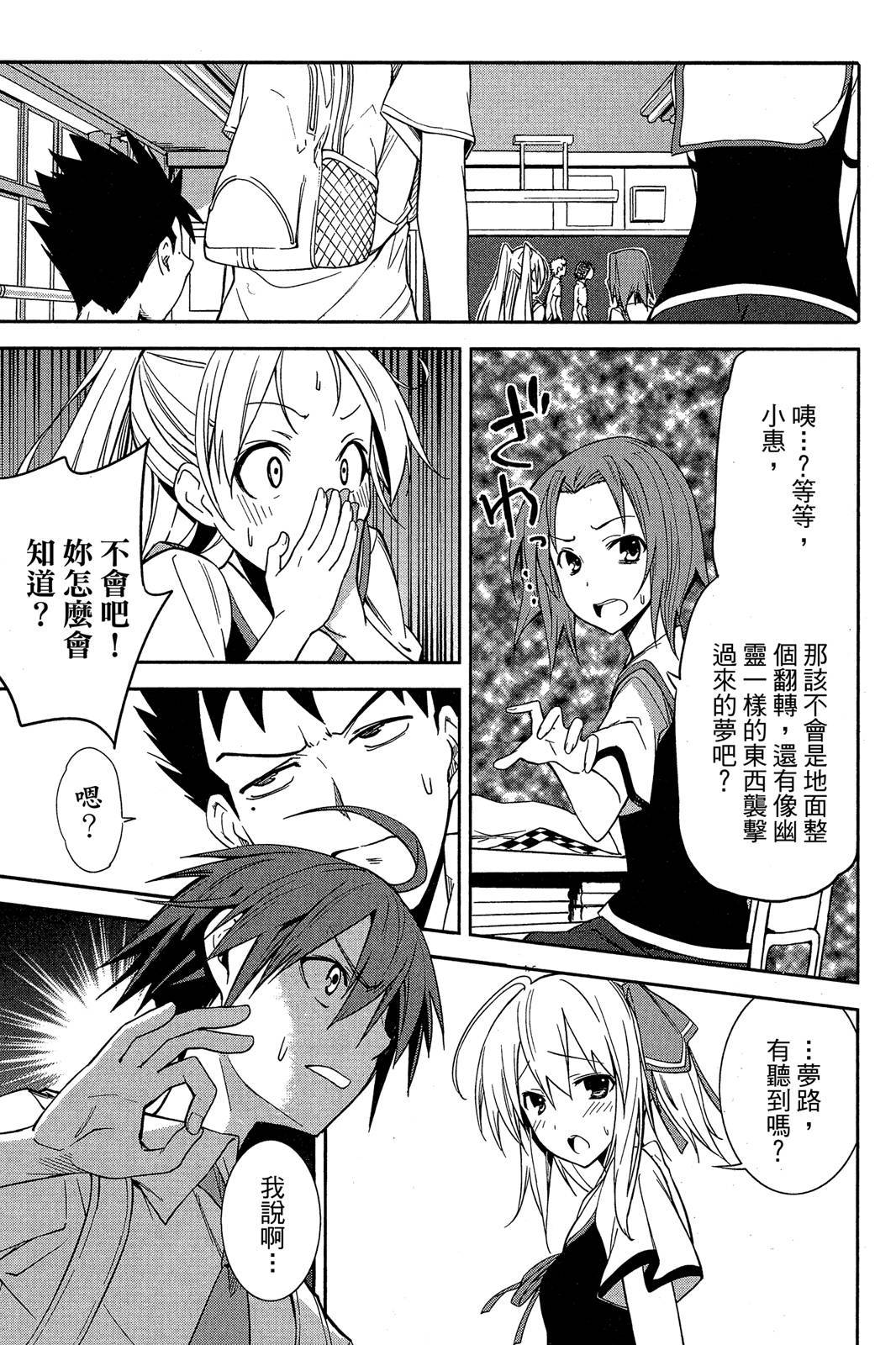 第162页