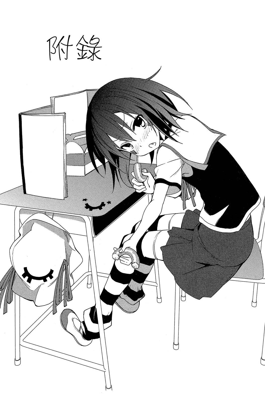 第166页
