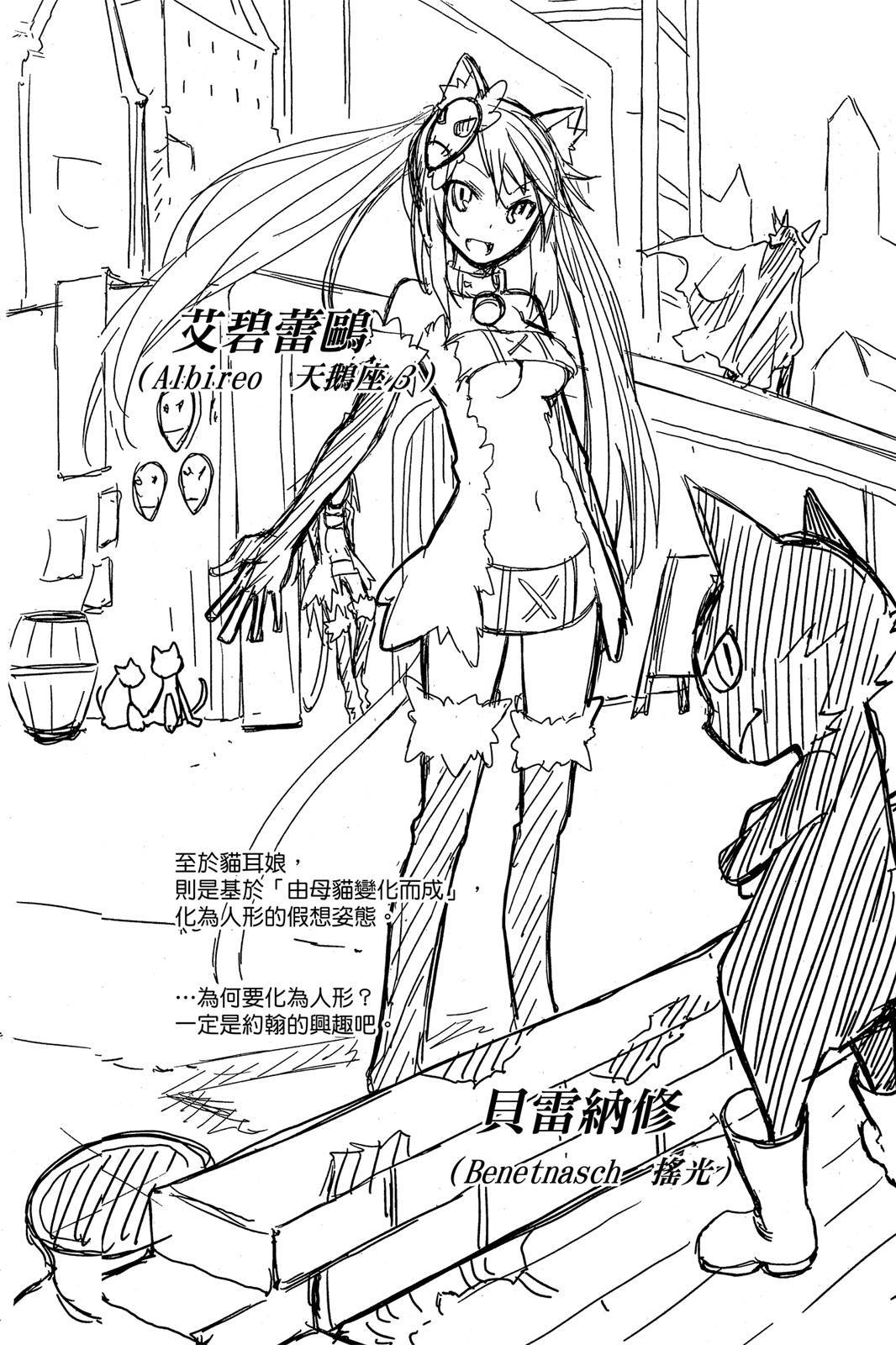 第169页