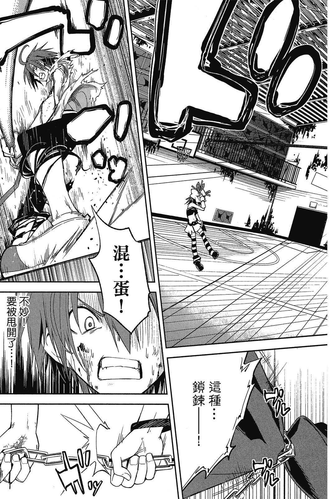 第94页