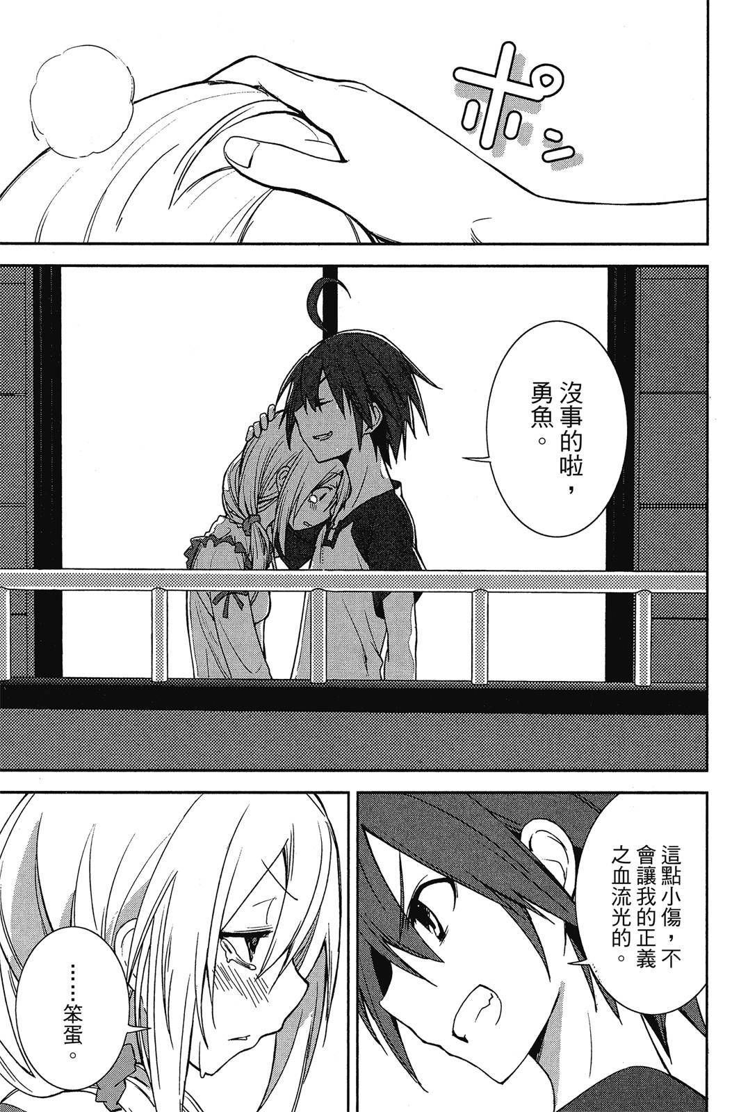 第126页
