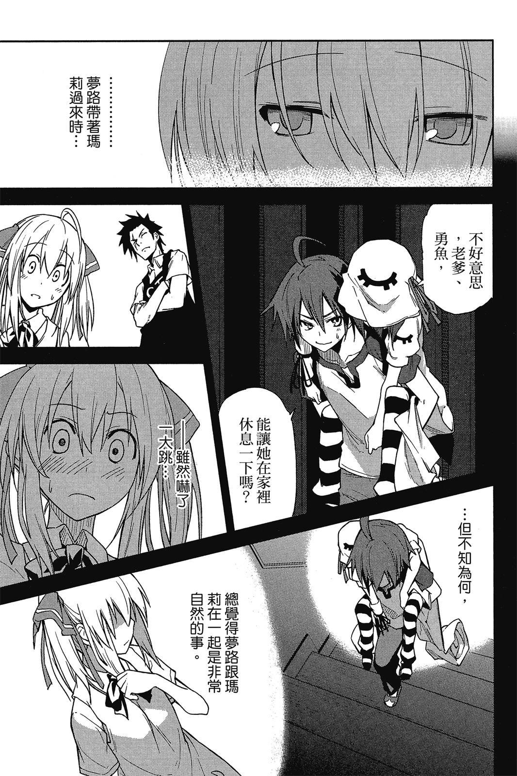 第134页