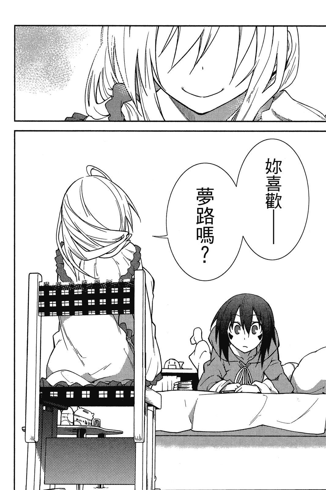 第137页