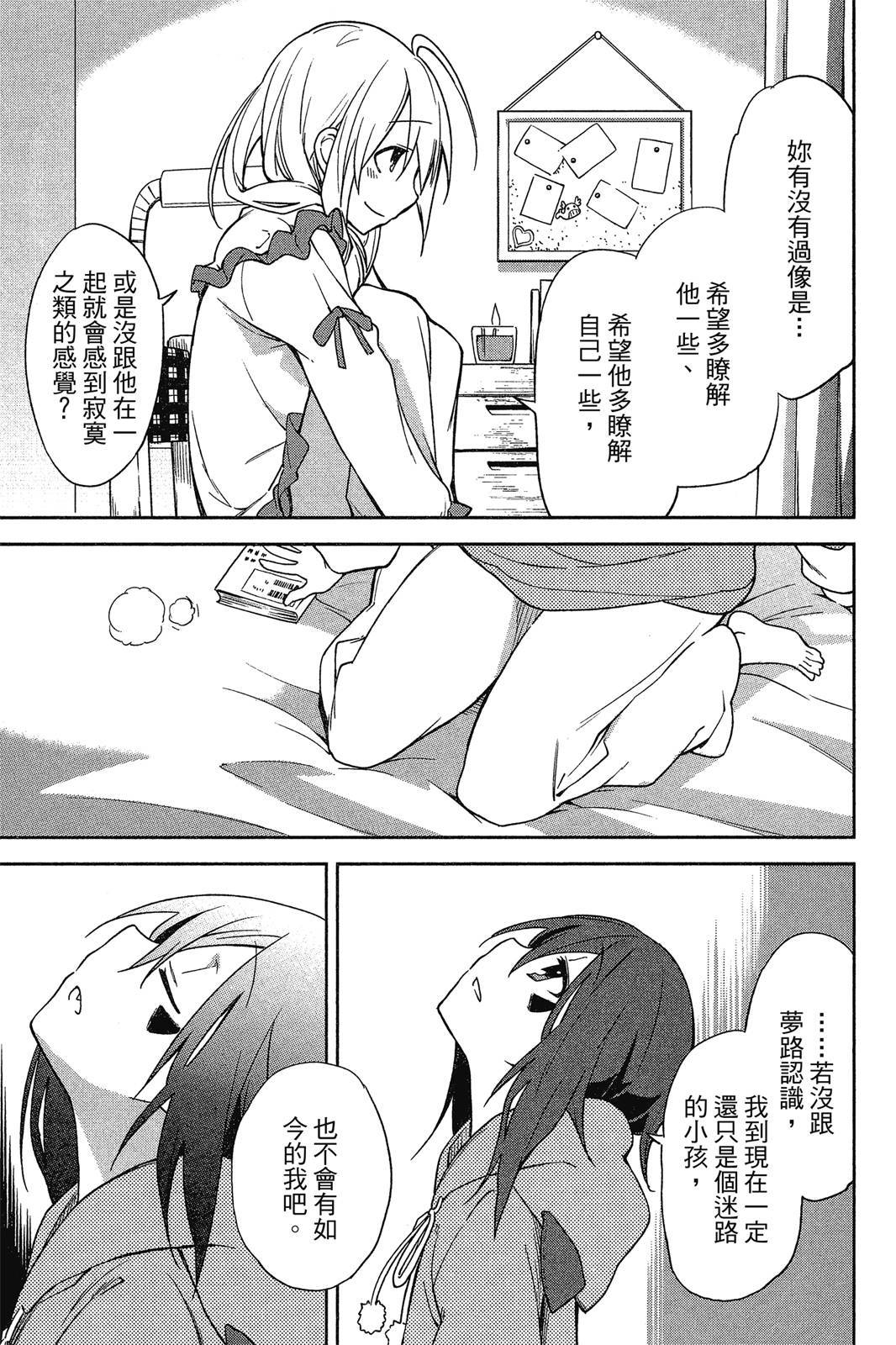 第140页