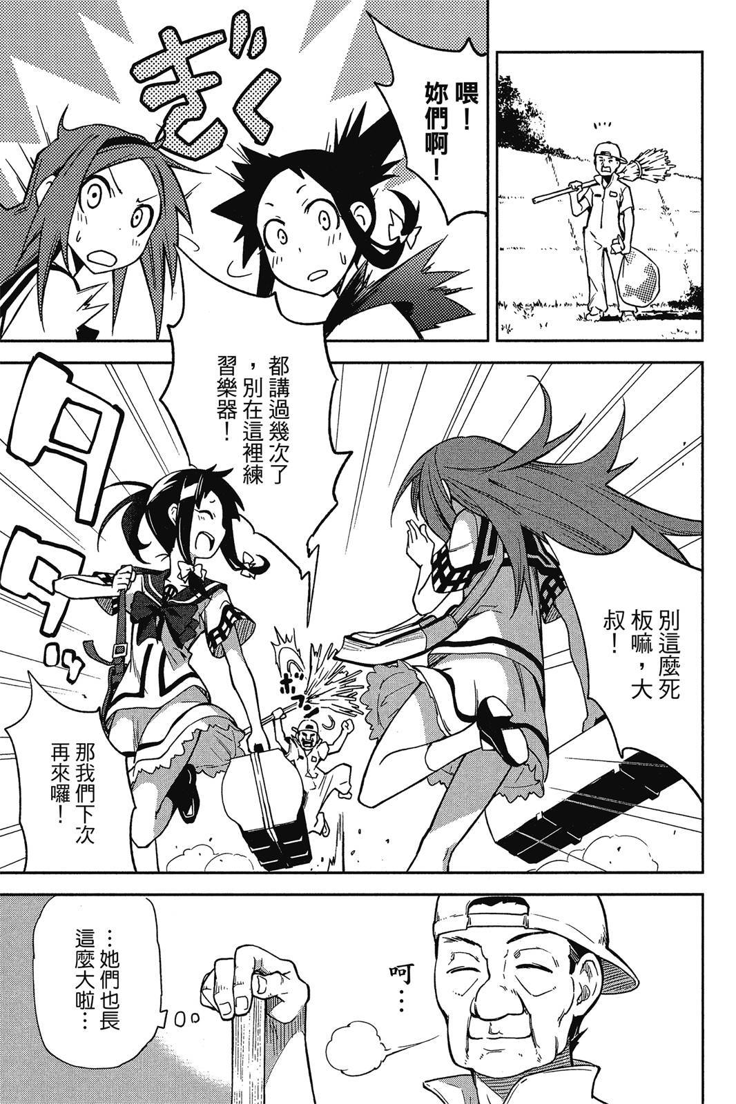 第150页