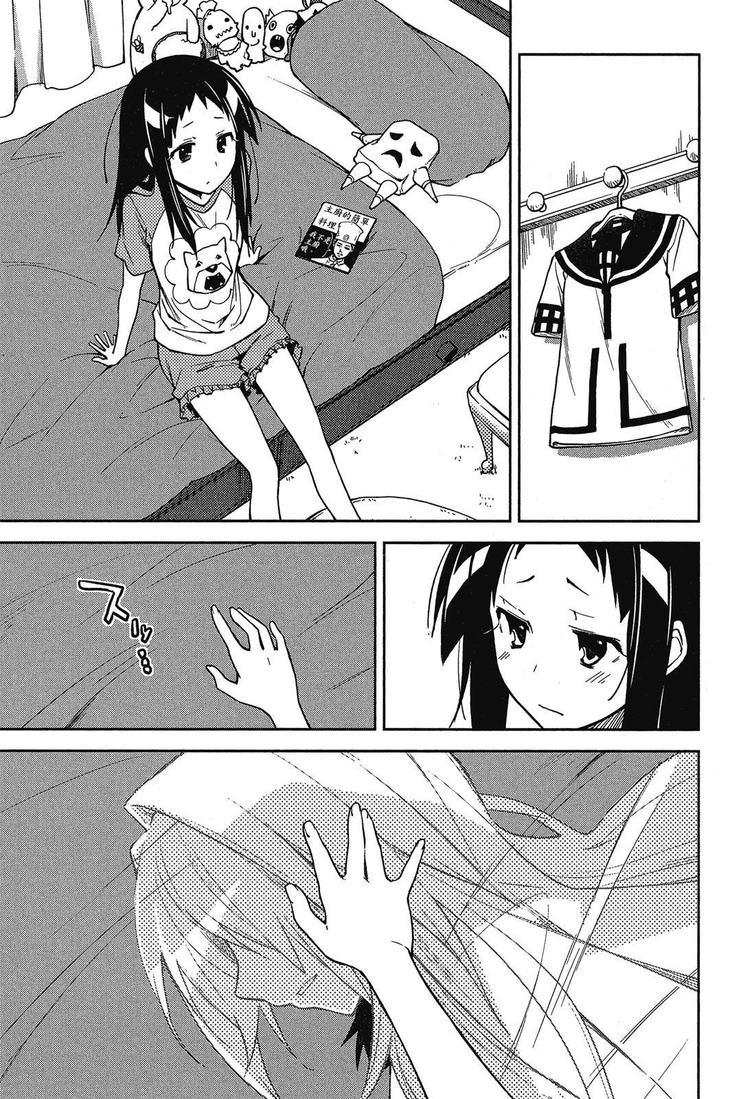 第160页