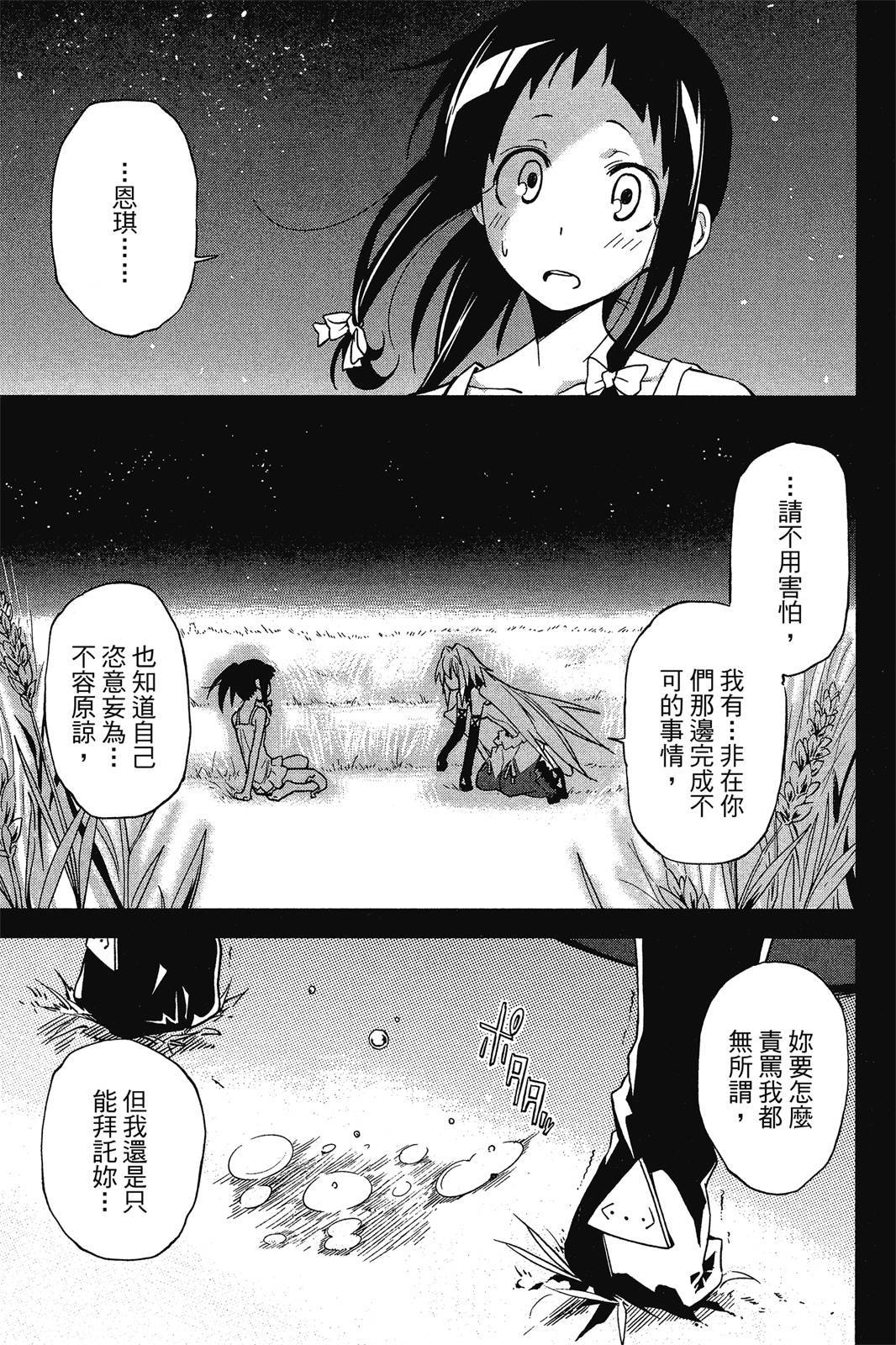 第164页