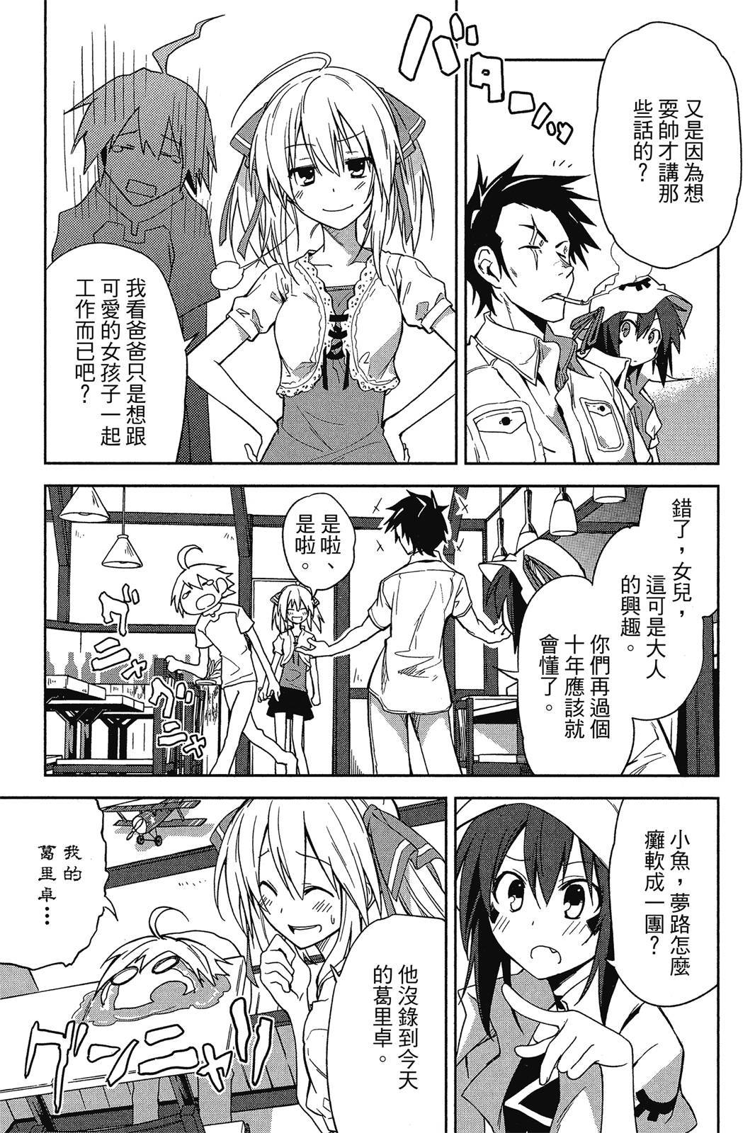 第64页