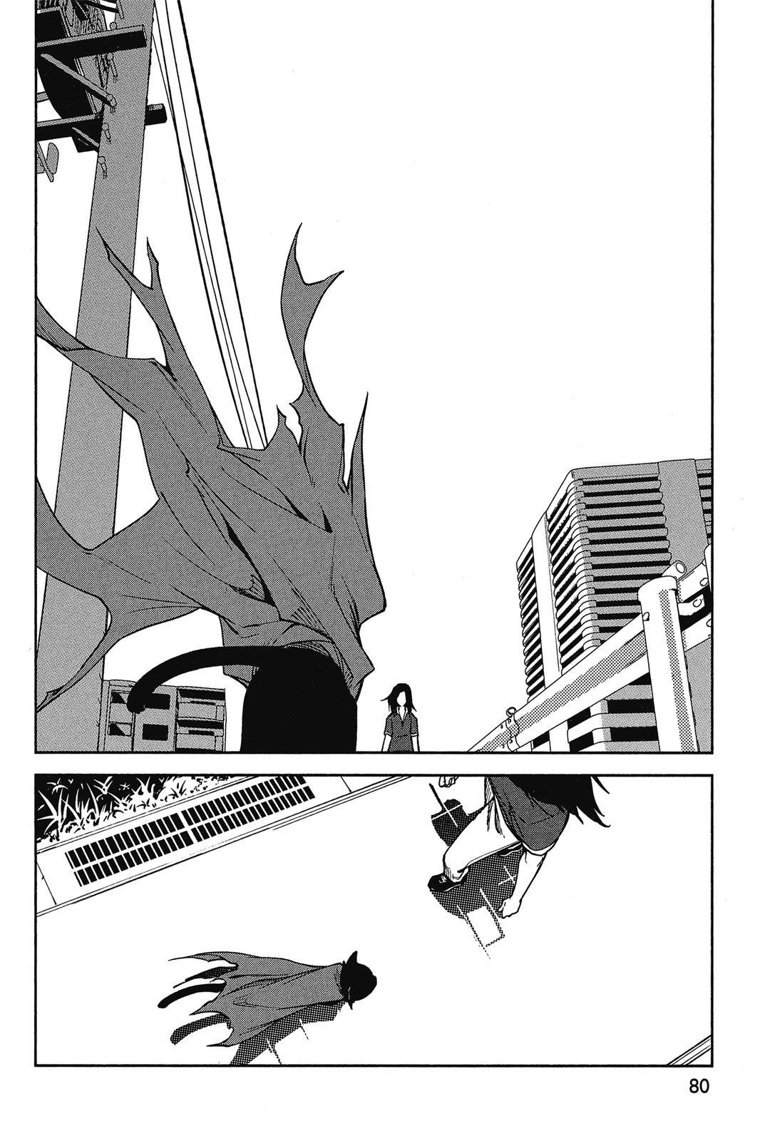 第79页