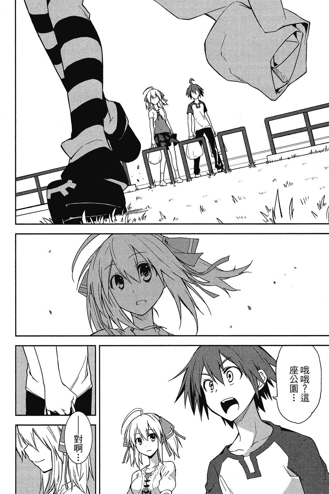 第117页