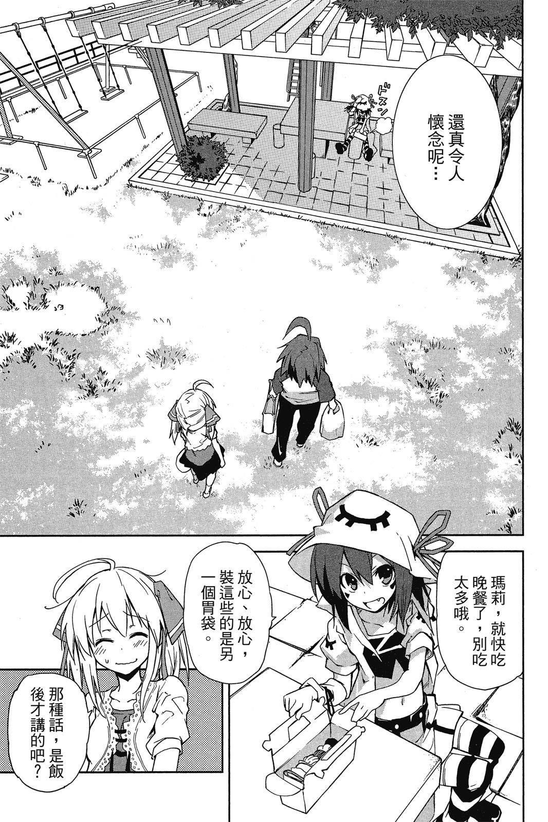 第118页