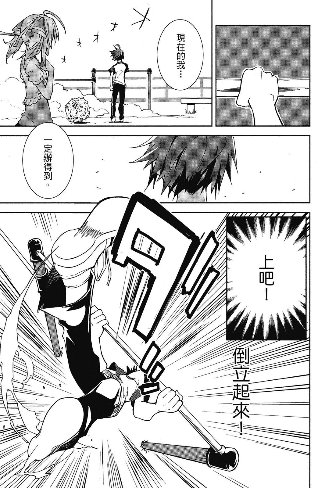 第126页