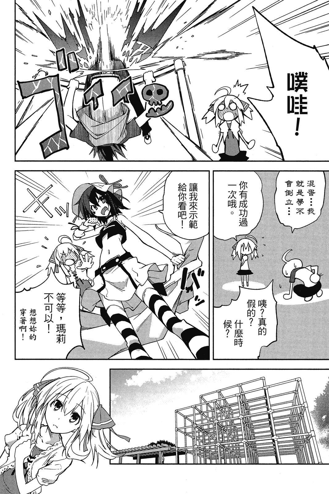 第127页
