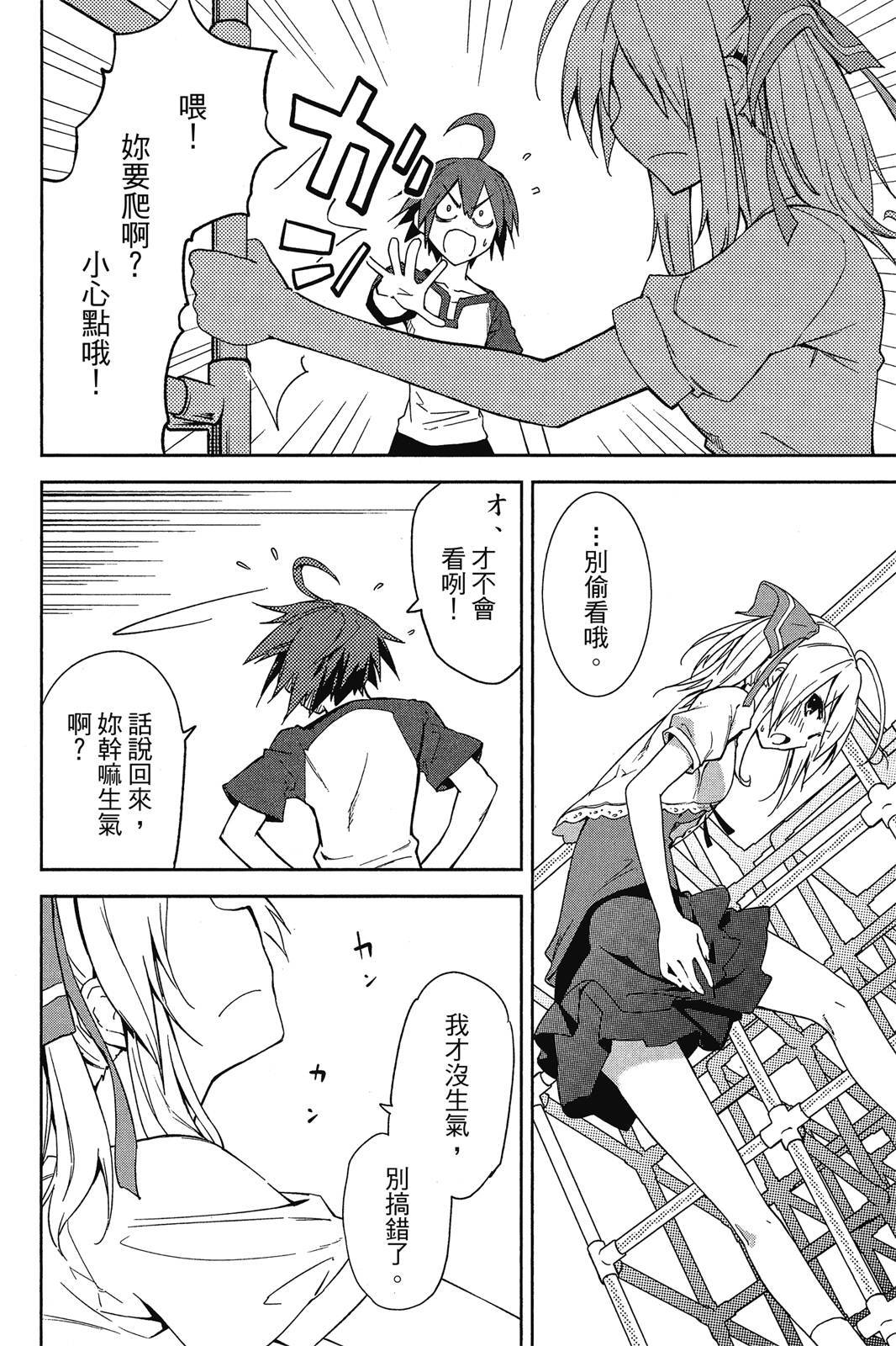 第129页