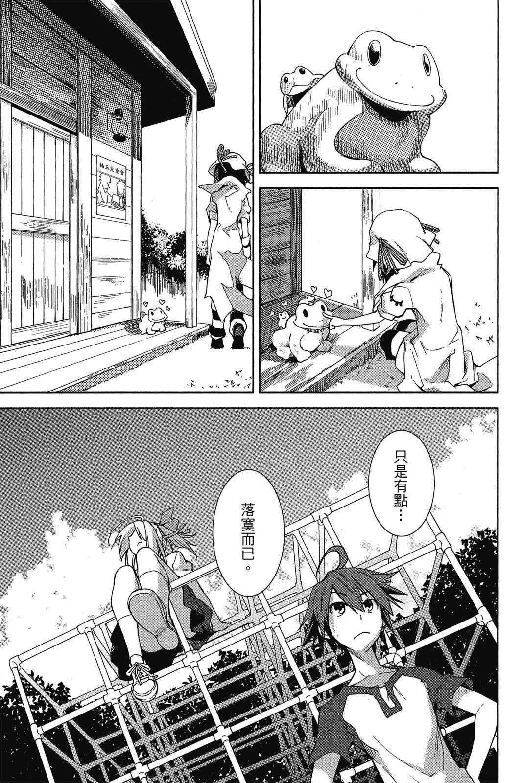 第130页