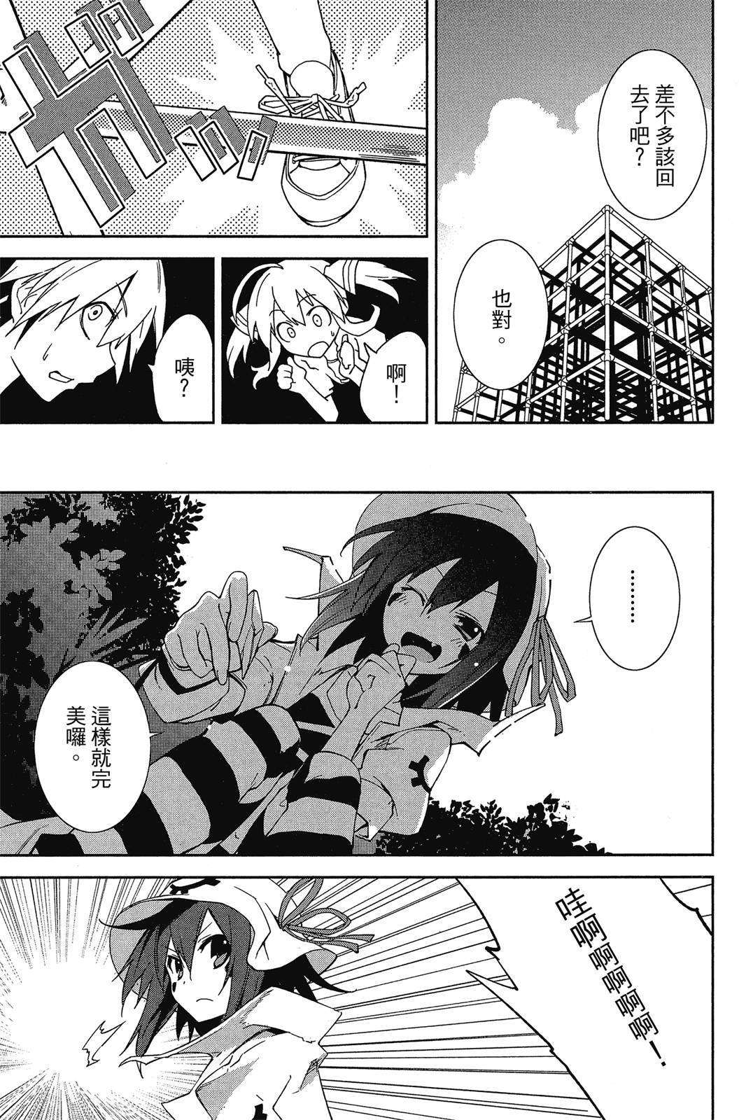 第134页