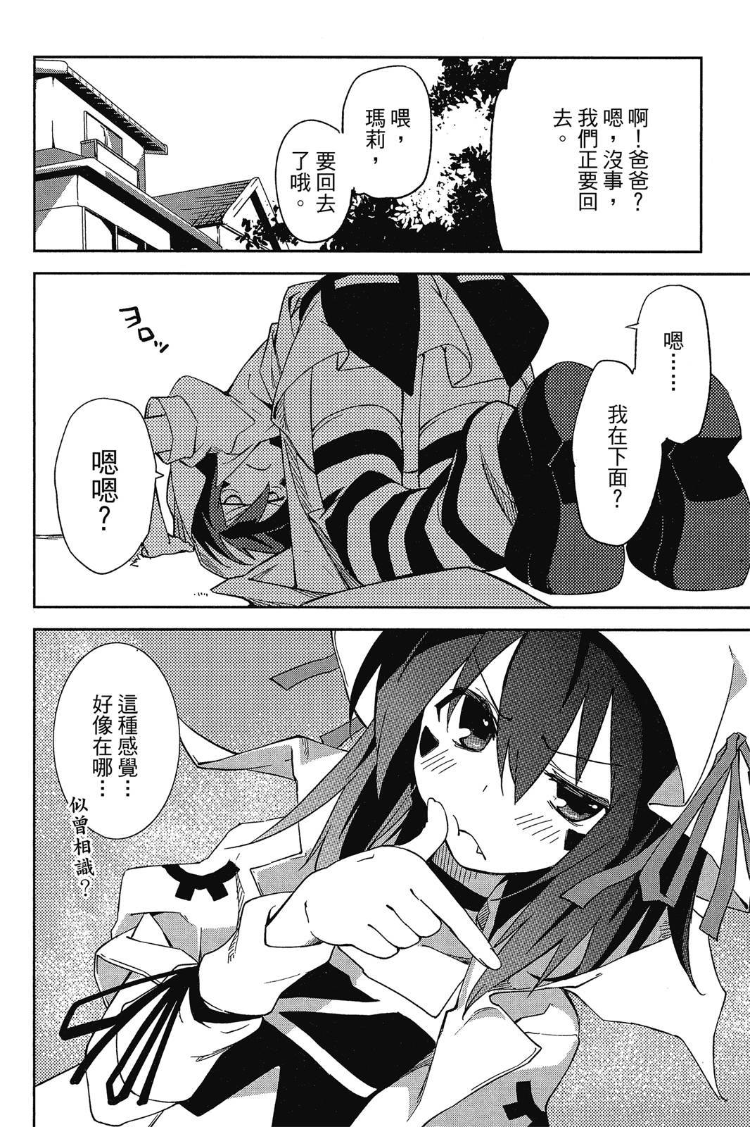 第141页