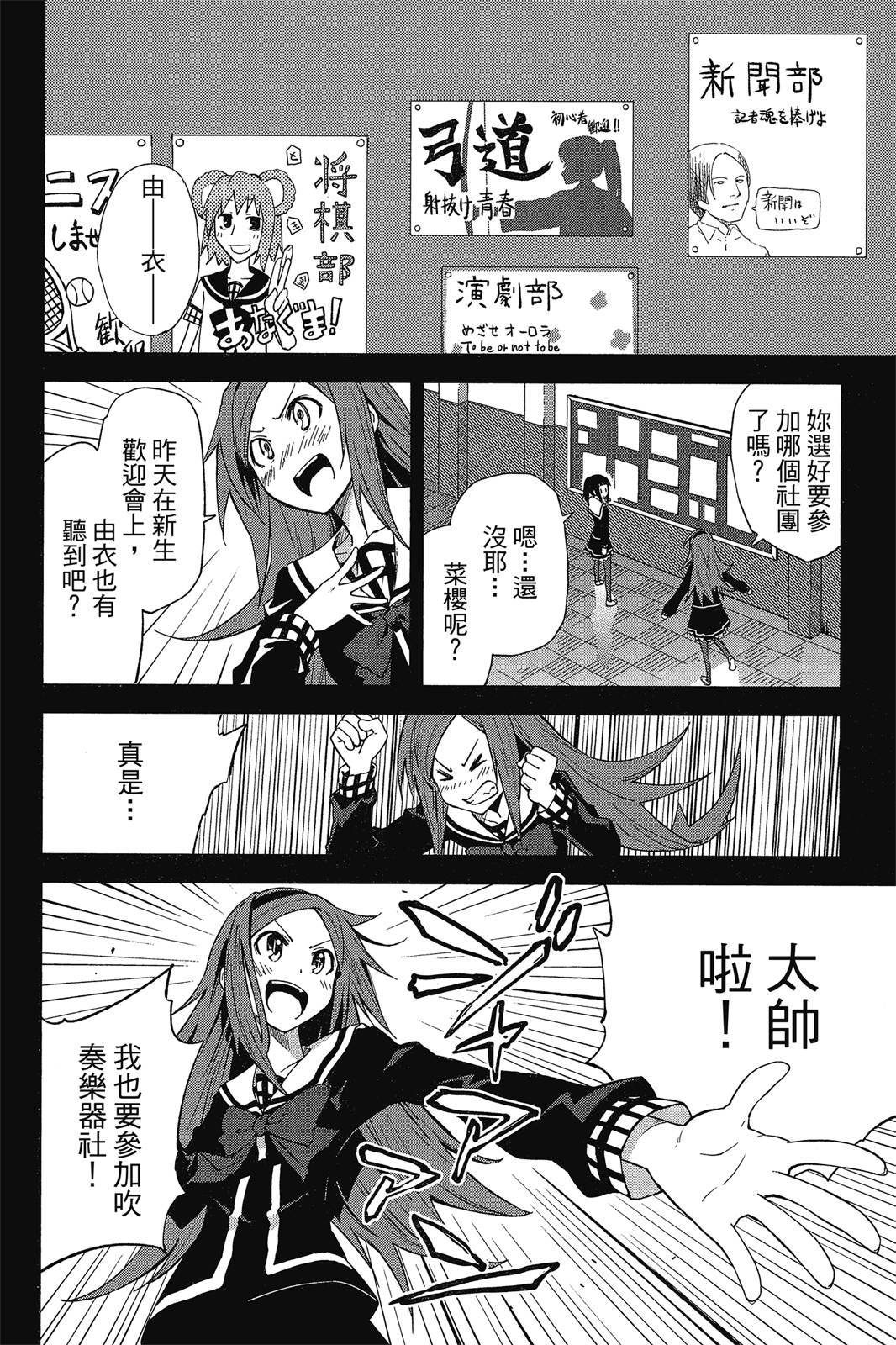 第147页