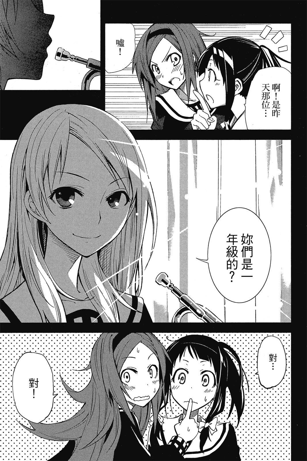 第150页