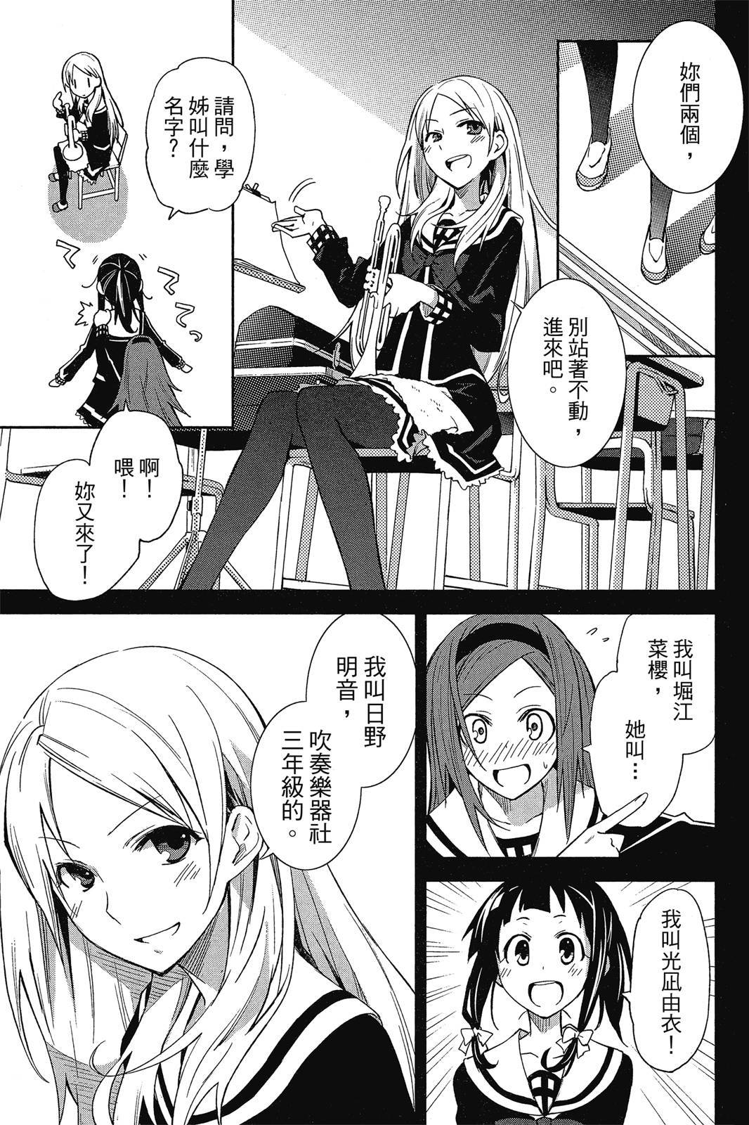 第152页