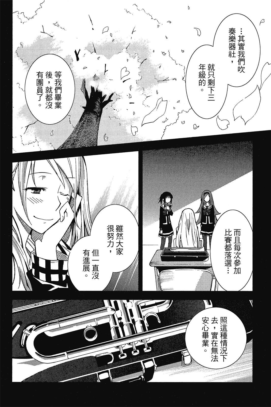 第157页
