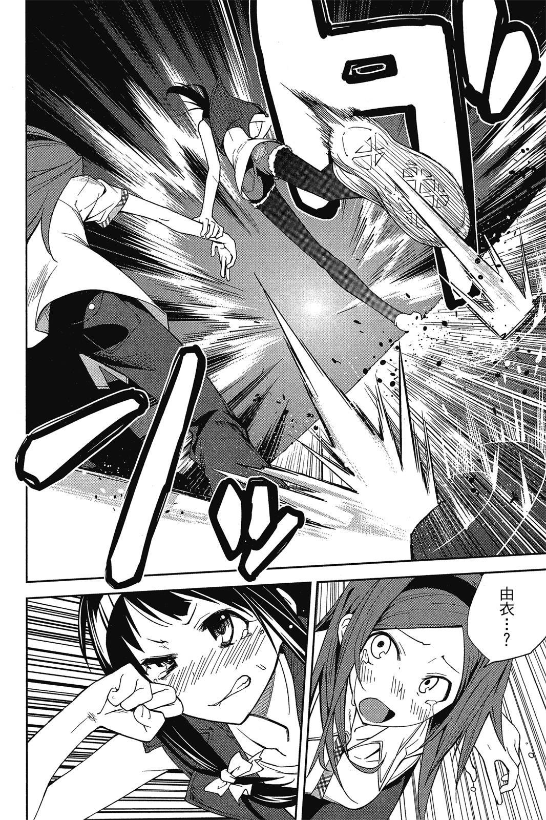 第169页