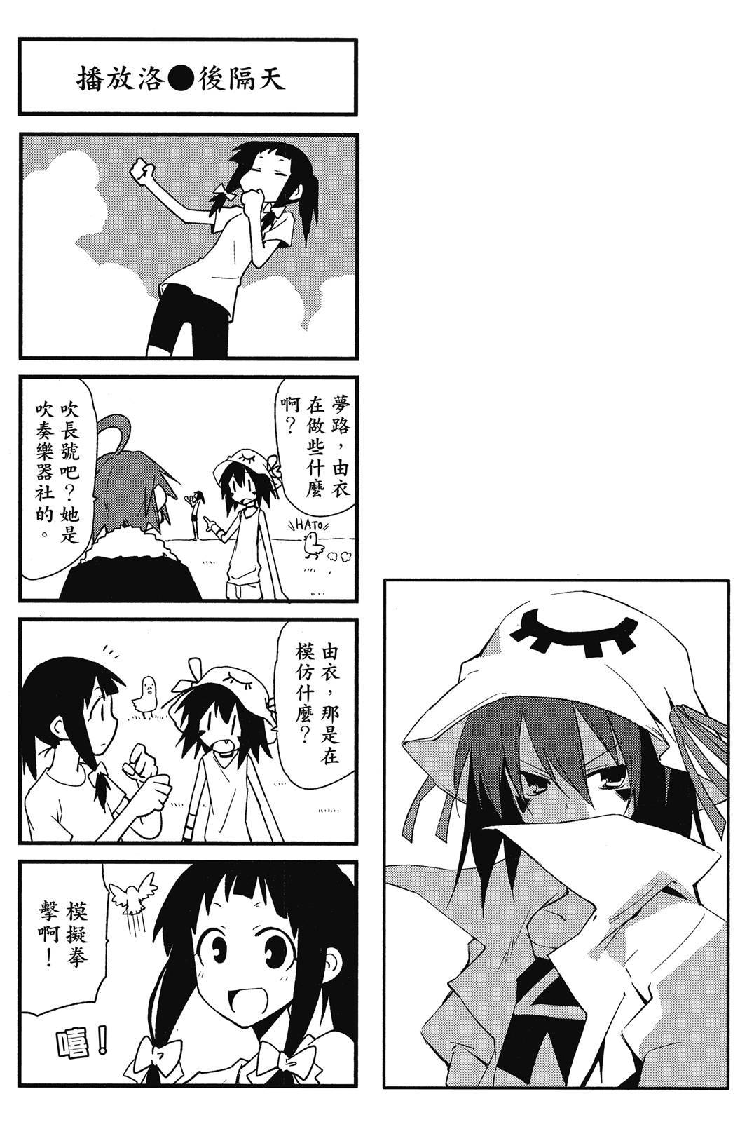 第174页
