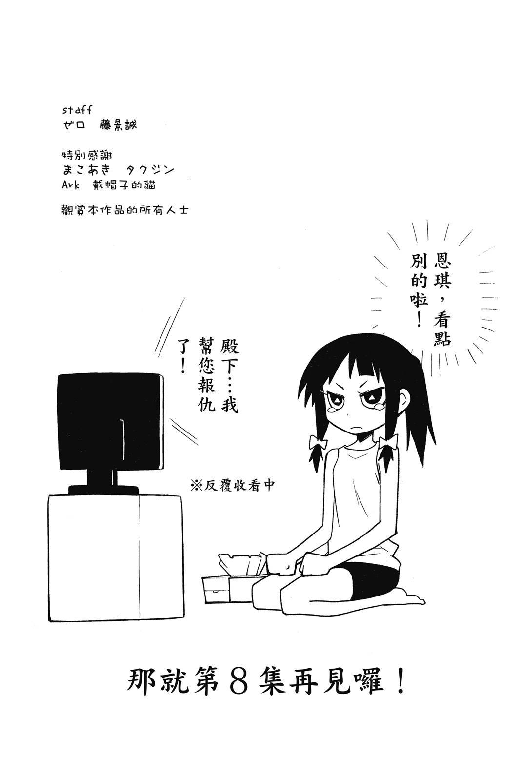 第175页