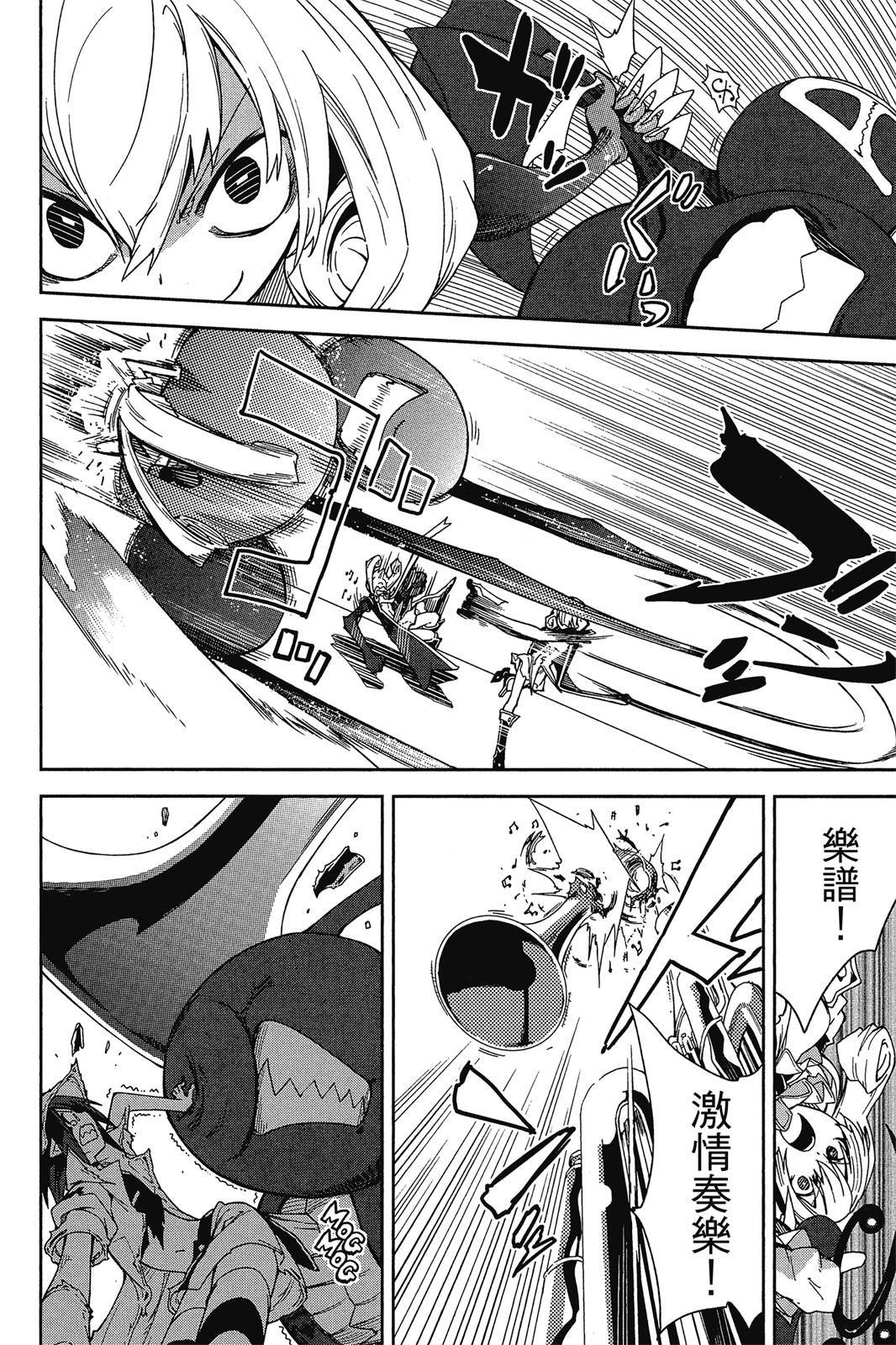 第83页