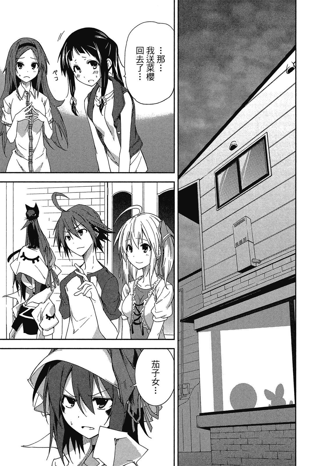 第116页
