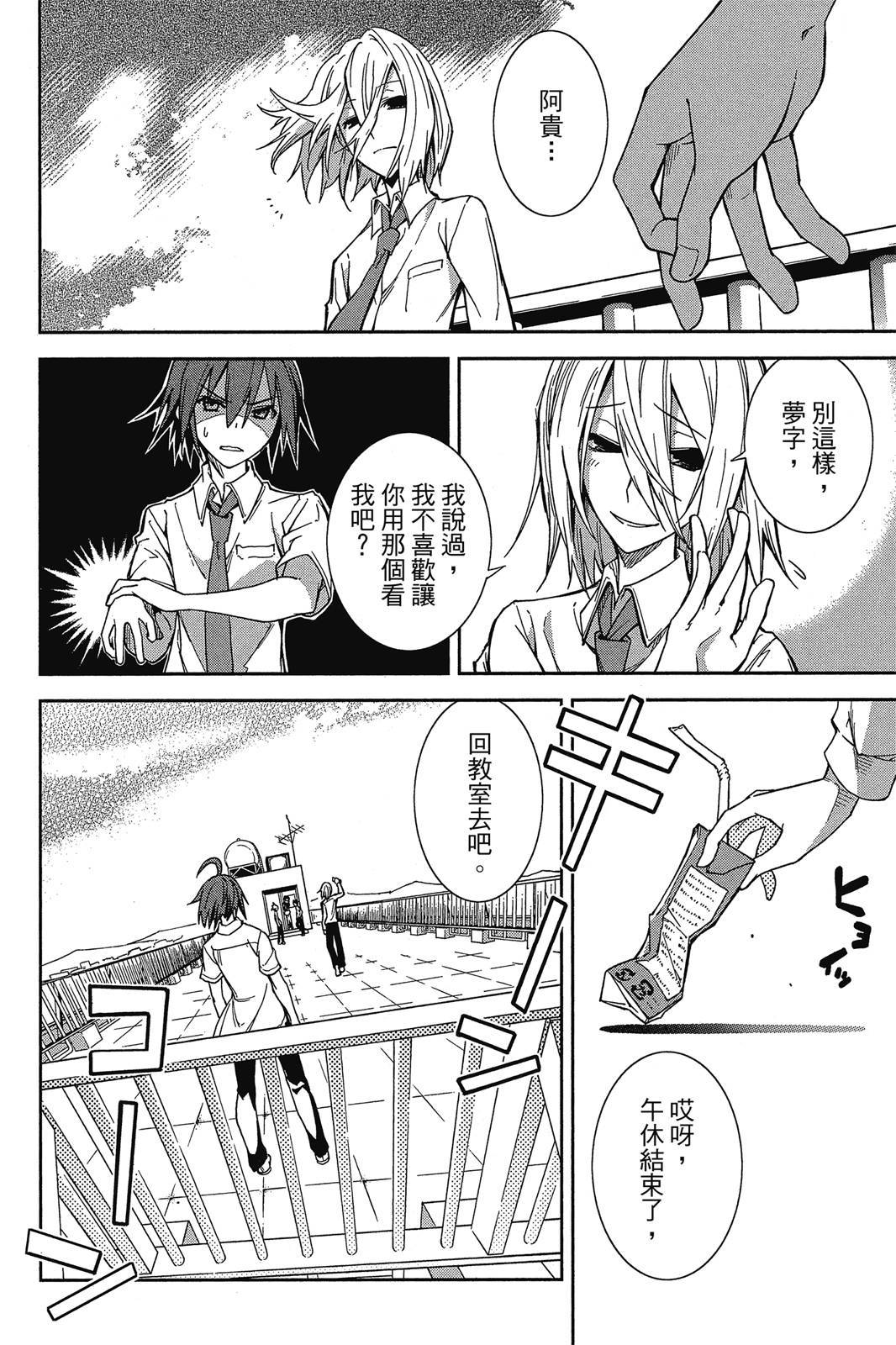 第129页