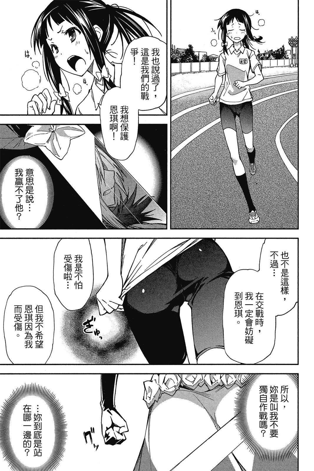 第132页